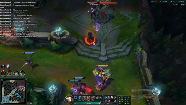 Тащим на "корейской мете" | League of Legends смотреть онлайн