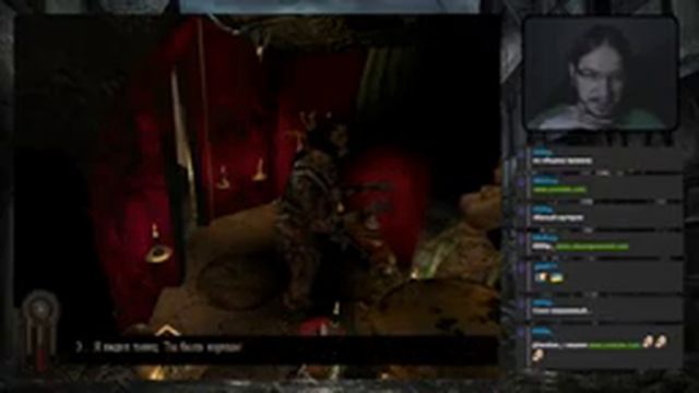 Dark Earth - Part 1 смотреть онлайн