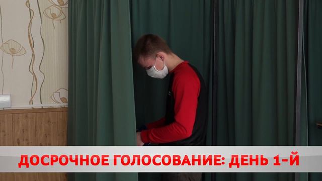 Судьба Конституции – в наших руках смотреть онлайн