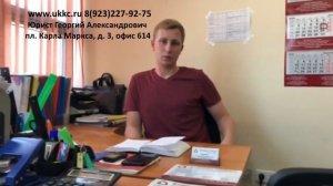 Снять с учета утилизированную машину