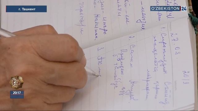 Презентация 15 томов в Союзе писателей Узбекистана смотреть онлайн