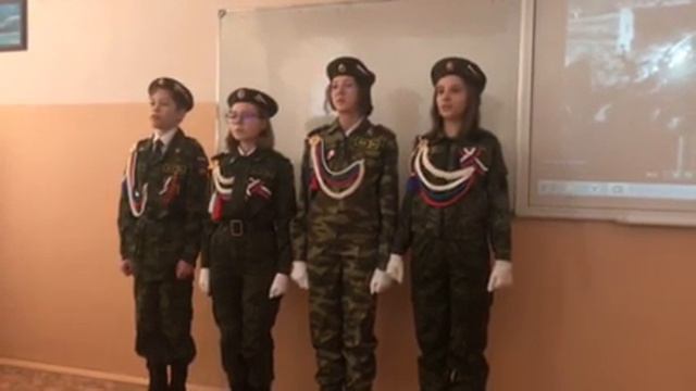 Вокальная группа ЗККК - «Гимн Севастополю», МОУ СОШ №2 п. Карымское смотреть онлайн