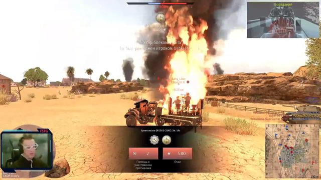 War Thunder чтобы ночью нам не спать в Танках будем нагибать смотреть онлайн