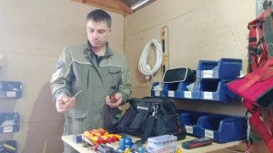 дежурная сумка электрика