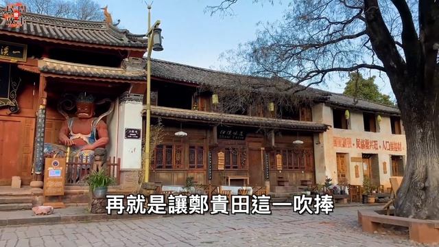 驚險刺激！吳橋雜技班主為了演出不懼危險，冒險翻越三道鬼門關！還有那讓他瞎眼的納妾之爭！｜民間故事會 смотреть онлайн