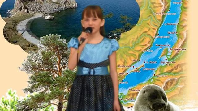 Стихотворение М.Сергеева: А что это такое? смотреть онлайн