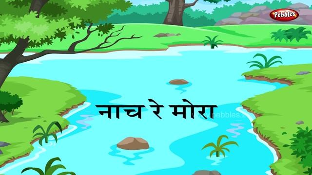 Top 10 Marathi Rhymes For Kids | मराठी गाणी | Marathi Balgeet Collection 1 смотреть онлайн