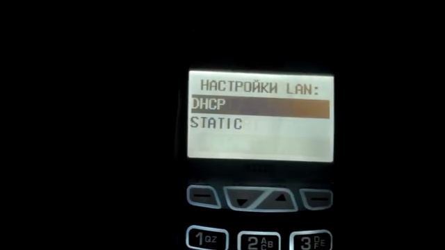Ошибка загрузки смотреть онлайн
