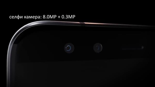 Blackview S8 - начало продаж. смотреть онлайн