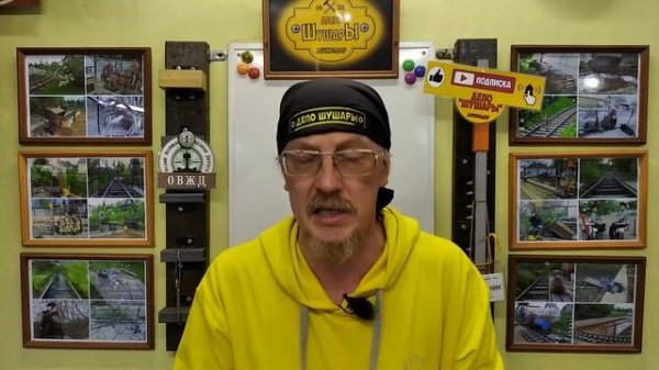 Из какого материала сделать шпалы?