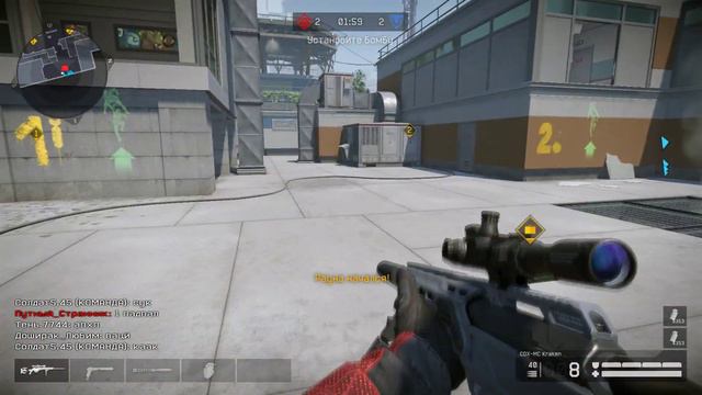 Warface | РМ | Пункт назначения | CDX-MC Kraken + SIG Sauer P226 C смотреть онлайн