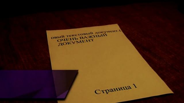 Компьютерные лайфхаки (ч.4) смотреть онлайн