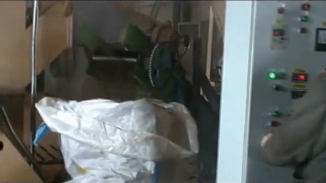 АС 3 торф Псков смотреть онлайн