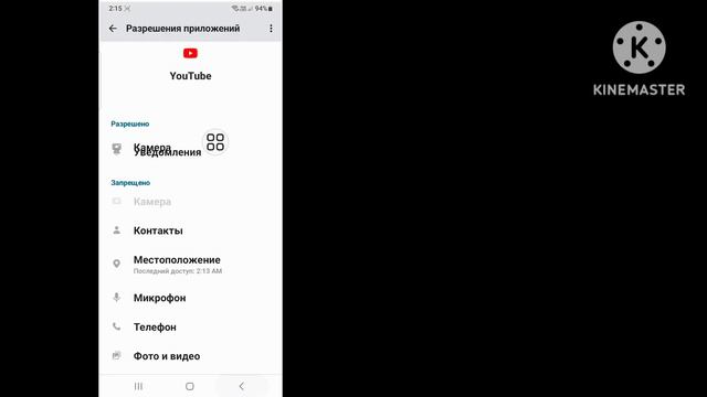 😥 Проблема с переключением на Youtube.com | Перейти на Youtube.Com. Эта версия Youtube устарела.