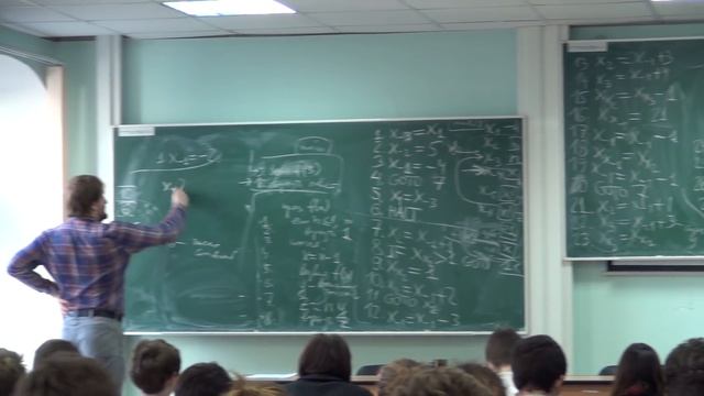 Лекция 1 | Теоретическая информатика | Александр Охотин | Лекториум смотреть онлайн