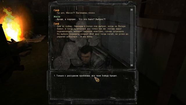 S T A L K E R связной # 6 атака мутантов или решение 2 загадки смотреть онлайн