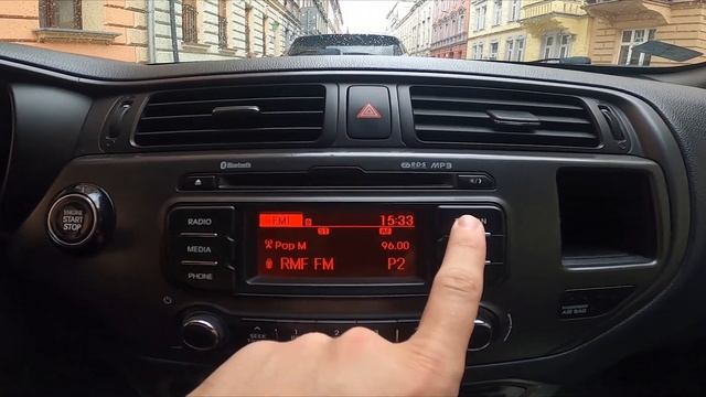 How to Enable or Disable Traffic Announcements in Kia Rio III ( 2011 – 2016 ) | Manage TA смотреть онлайн