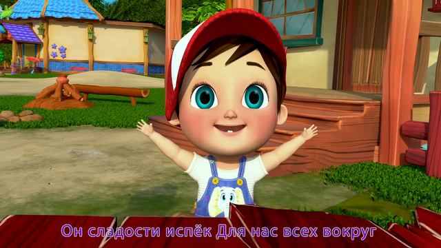 Сонная панда | Banana Cartoon Preschool-банане Мультфильм