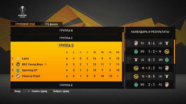 FIFA 21 КАРЬЕРА ЗА ИГРОКА #9 - НОВЫЙ КЛУБ ВЬЮГИНА И НОВАЯ ПРИЧЁСКА!!! смотреть онлайн