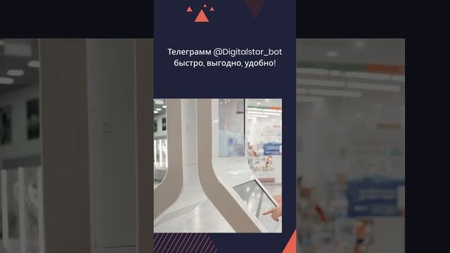 Как создать аккаунт для нейросети ChatGpt и DALL.E? больше ни каких проблем, всё максимально просто смотреть онлайн