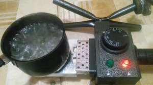 Электрический чайник