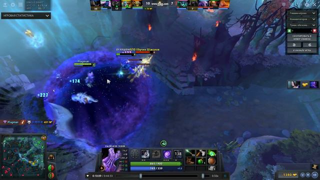 dota2 2018 02 21 22 11 42 10 смотреть онлайн