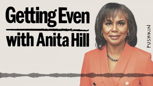 Misty Copeland on Her Own Terms | Getting Even with Anita Hill