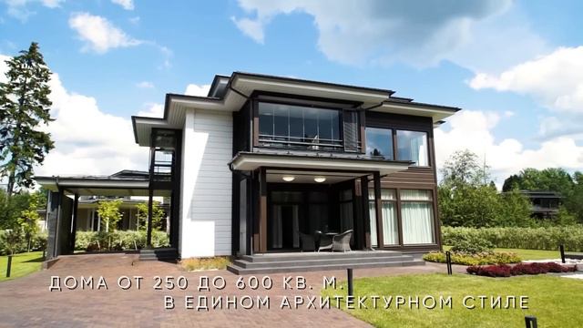 Коттеджный поселок Honkanova. смотреть онлайн