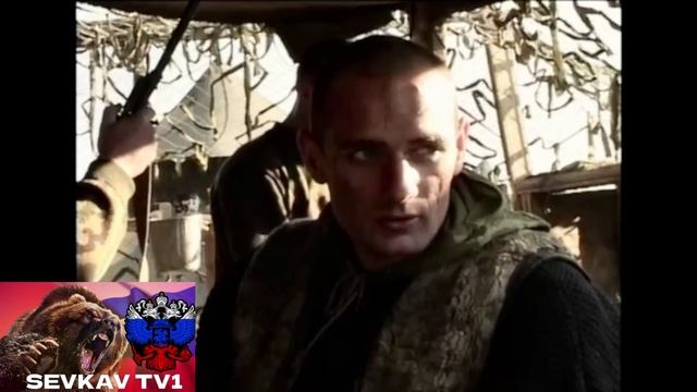 Что касается армии США и нас, русских — говорит об этом десантник 56-й в Чечне, в 2001 году. смотреть онлайн