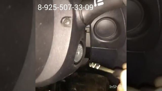 Программирование центрального замка Nissan Juke 8 925 507-33-09 2011г смотреть онлайн