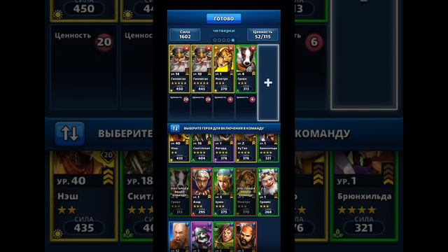 микро призыв дюн мне понравилось смотреть онлайн