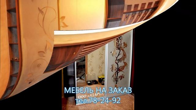 какие лучшие шкафы купе смотреть онлайн