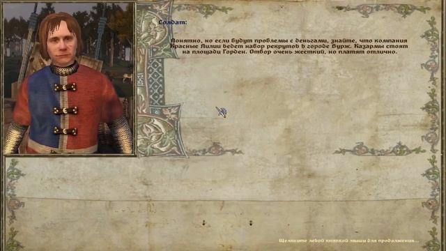 Обзор мода к Mount and Blade: Warband. 1429: La Guerre De Cent Ans смотреть онлайн