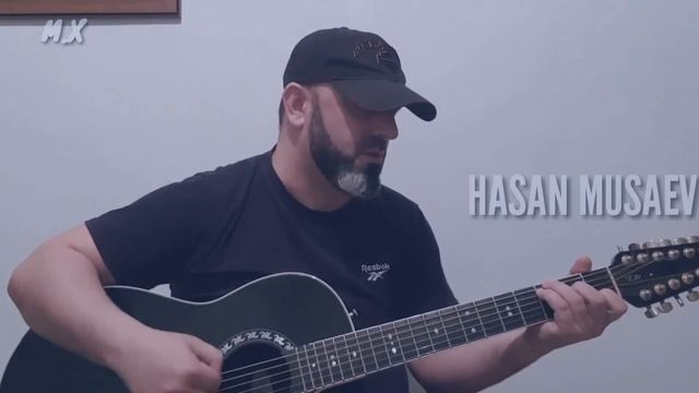 Хасан Мусаев "Давай посмотрим мы на мир" смотреть онлайн