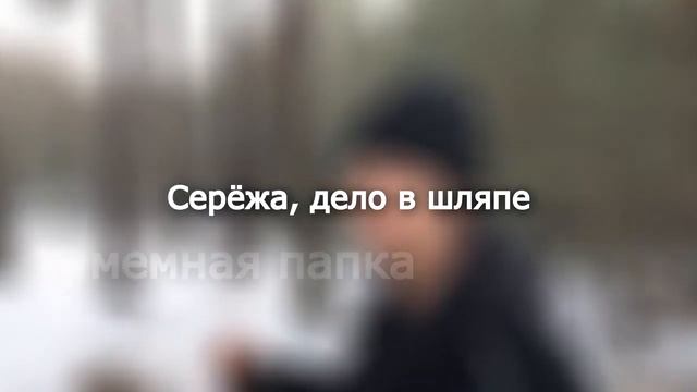 НЮХАЙ БЕБРУ (phonk remix) смотреть онлайн