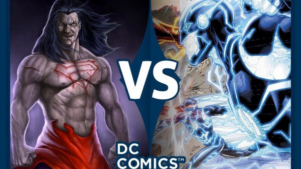 Флэш Будущего VS Х'эл