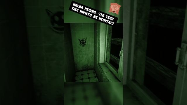 смайлик пришёл посмотреть#shorts.mp4 смотреть онлайн