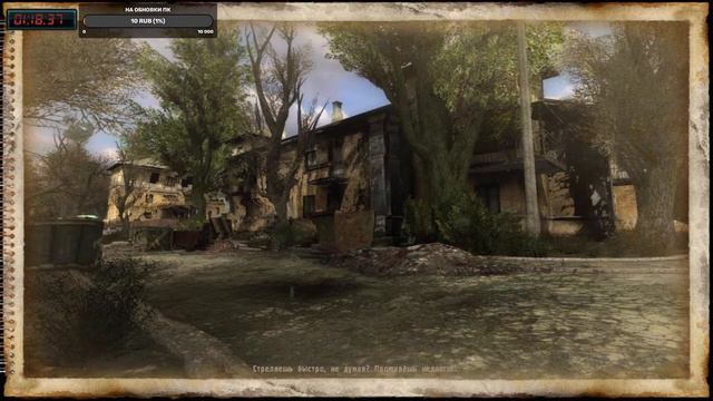 S.T.A.L.K.E.R. NLC7 Hard Edition v2.2. Ходка бывалого,возможны страдания и боль! № 36 смотреть онлайн