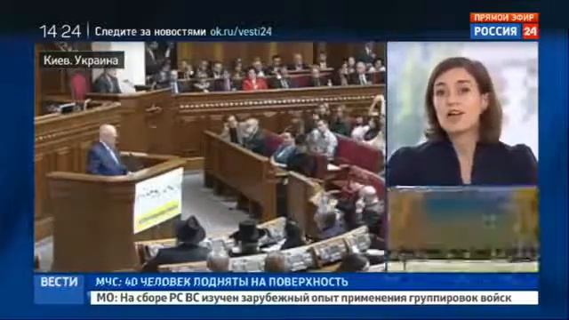 Украина принимает абсурдный до безумия закон смотреть онлайн