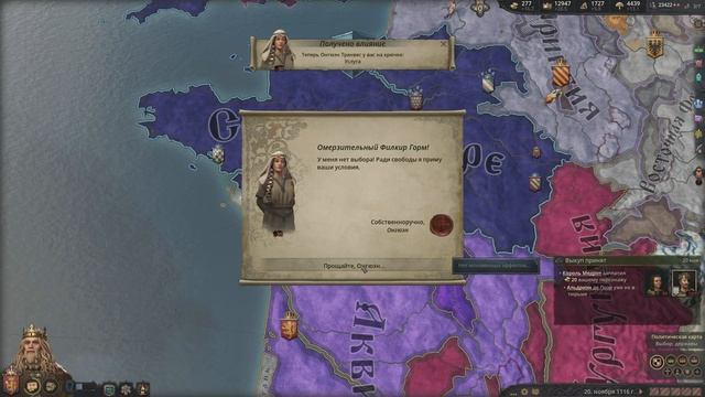 Crusader Kings 3. 5 сезон. 37 серия. Бретань. смотреть онлайн