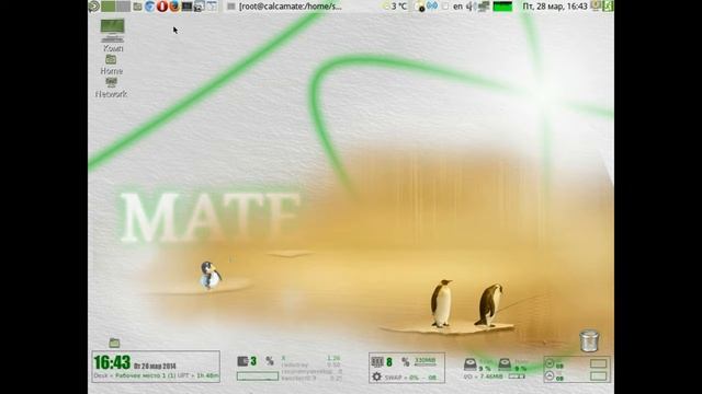 Система Calculate Linux Desktop 13.11.1 Mate Видеообзор смотреть онлайн