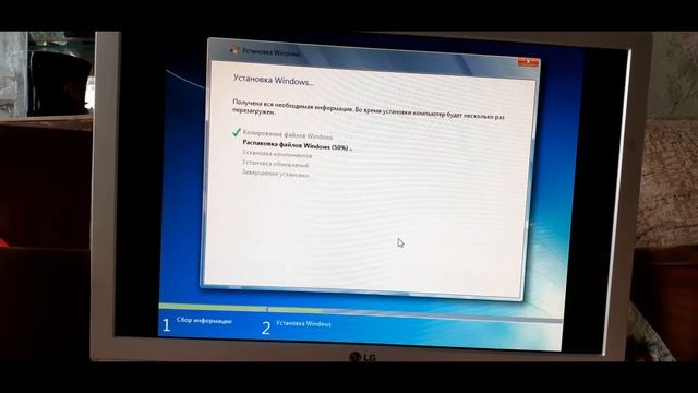 Установка Windows 7 Professional смотреть онлайн