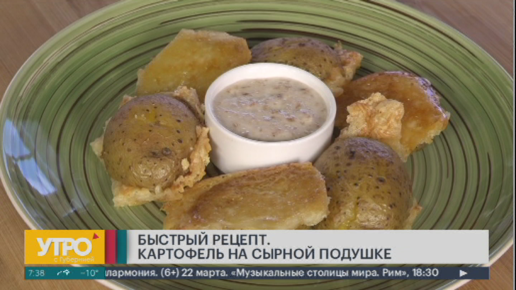 Губерния L Хабаровск