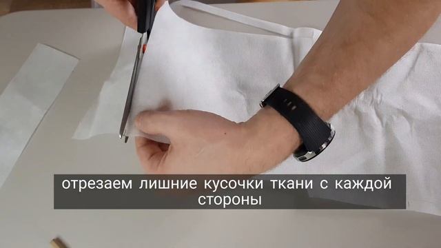 Маска в домашних условиях за 5 минут. Лайфхак смотреть онлайн