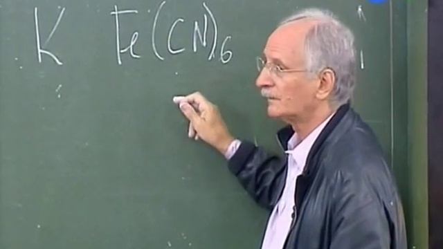 Неорганическая химия. Металлы. Железо. Лекция 7 смотреть онлайн