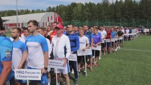 В Нижегородской области завершился Чемпионат МВД России по мини-футболу