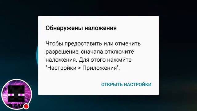 Стрим игры "No Limits". смотреть онлайн