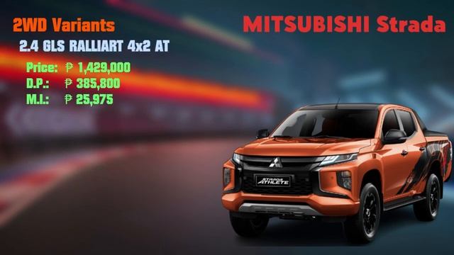 Pick up Trucks Price List in Philippines 2023 смотреть онлайн