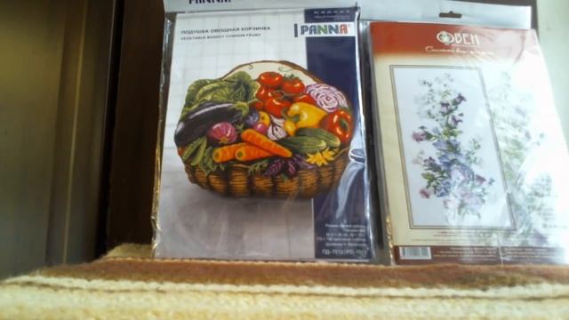 Вышивка.№79. Покупки. смотреть онлайн