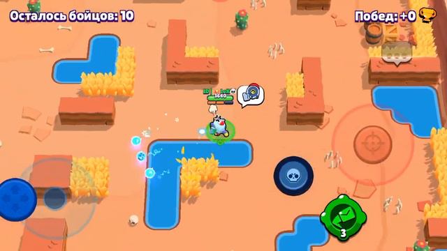 СКОЛЬКО КУБКОВ ЗА ДЕНЬ?!?!? | BRAWL STARS смотреть онлайн
